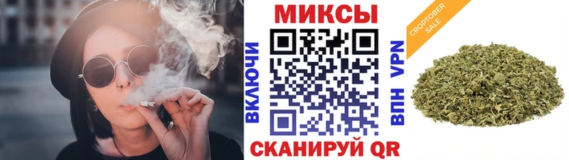 Бутират GHB  закладка  Кущёвская 