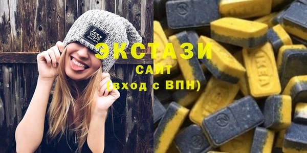 прущая мука Протвино