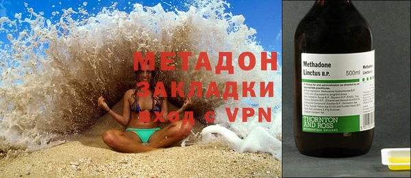 мдма Богданович