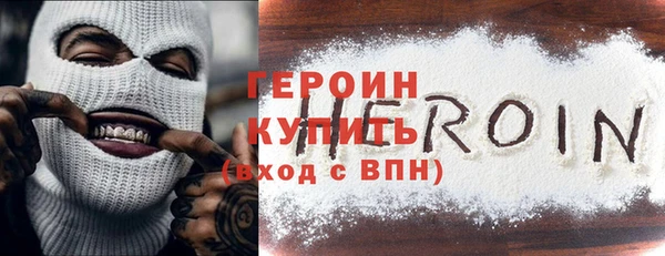 метадон Пролетарск