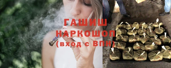 мдма Богданович