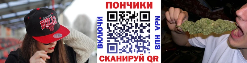 купить наркотик  Кущёвская  Бошки Шишки SATIVA & INDICA 